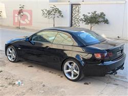 بي ام دبليو الفئة 3